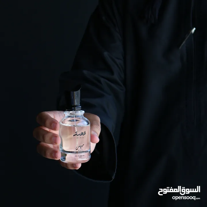 عطر مُبهر و مُلهم