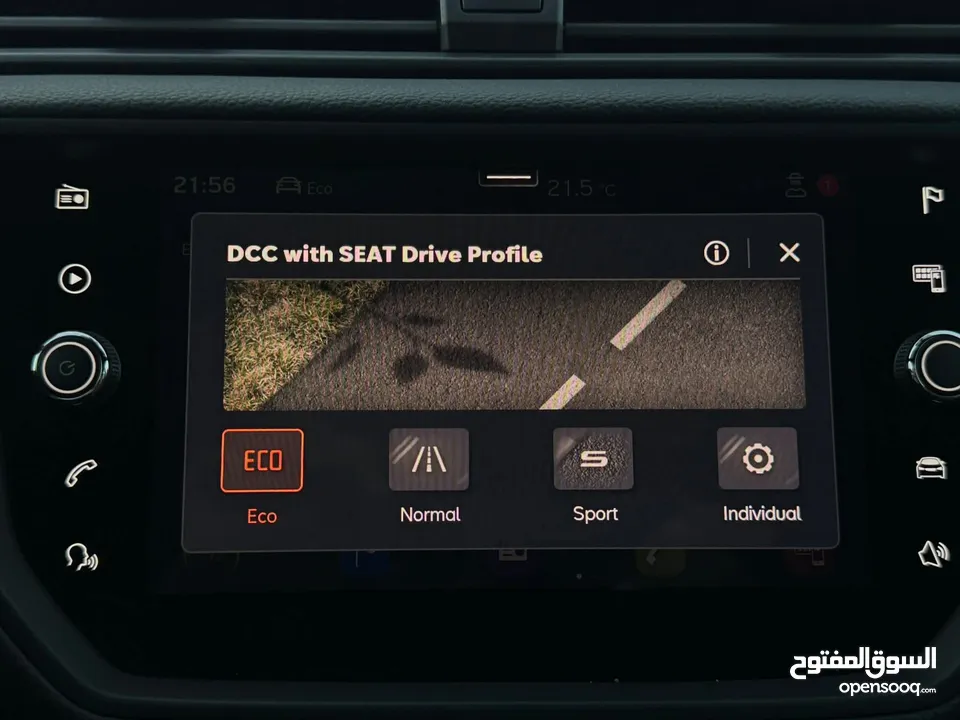 سيت ارونا FR. 2021 ترخيص 2021 عداد 26000