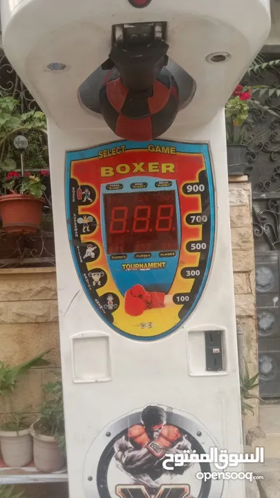 ماكنة بوكس عدد 2 BOX اروبي