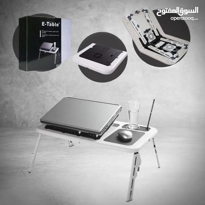 طاولة لابتوب مميزة مع تبريد مروحتين قابلة للتمدد