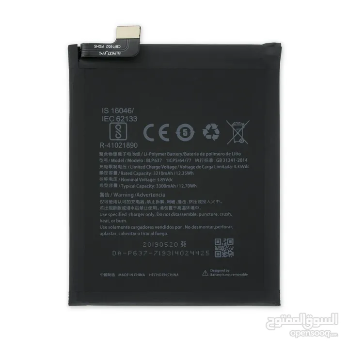 Oneplus 5T 5 Battery بطارية ون بلس 5 5 تي