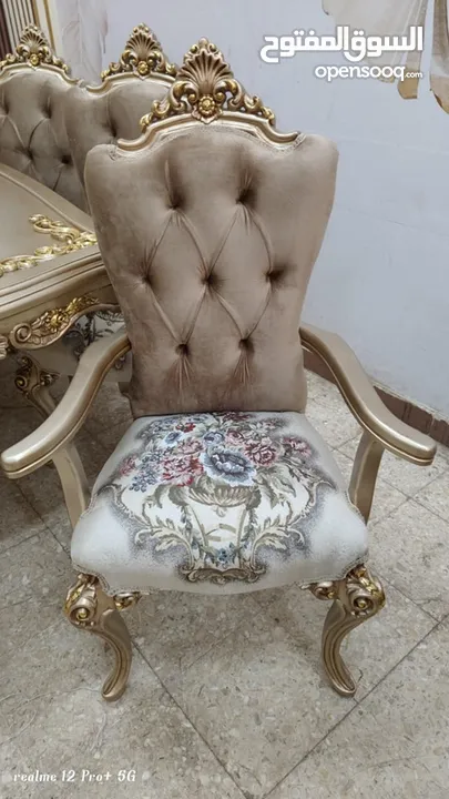 سفره تحفه منك يا ( مفروشات بشار انتيك الرسمية) سفره مصرري خشب زااان كاااامل ح
