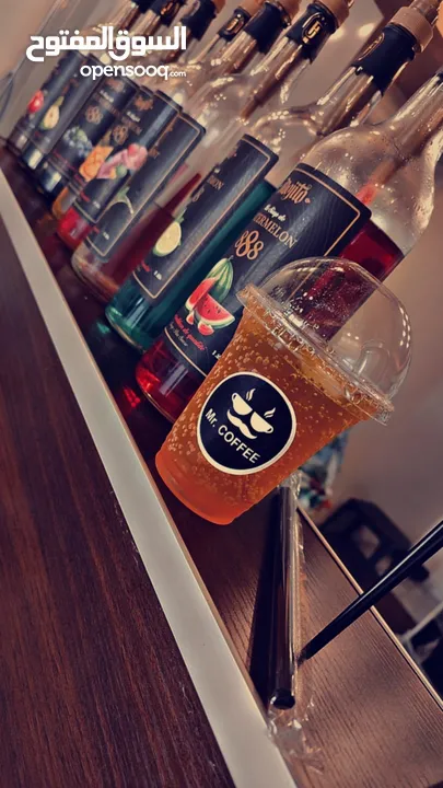 كوفي شوب ، Mr Coffee