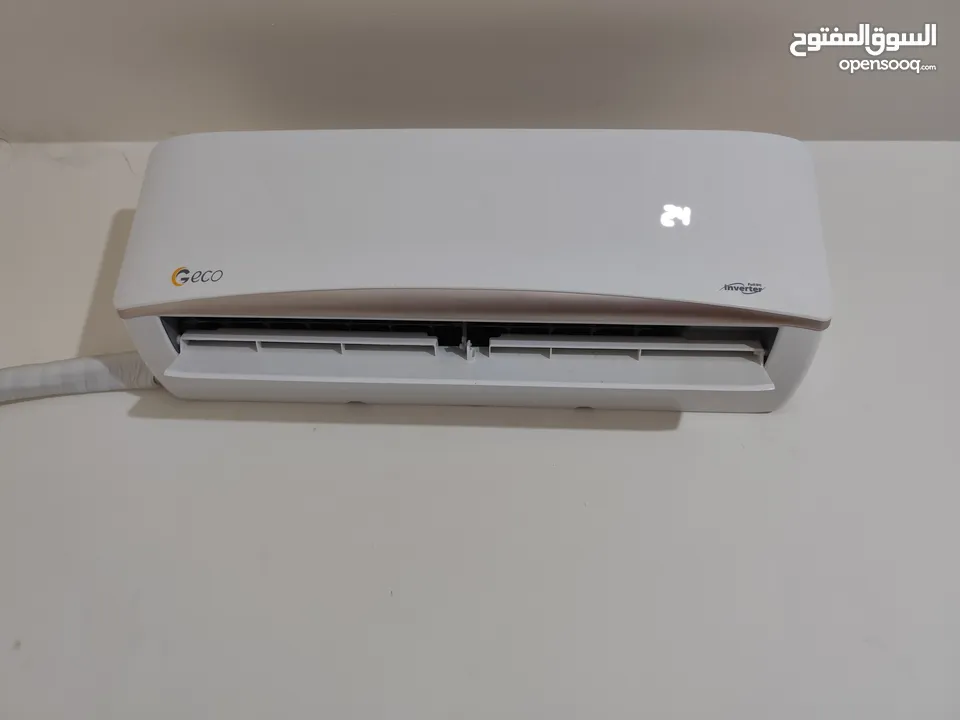 مكيف Geco  2024 احدث موديل انفيرتر مواصفات عاليه بحالة الوكاله  البيع بسبب الحاجه  سعر نهائي 200
