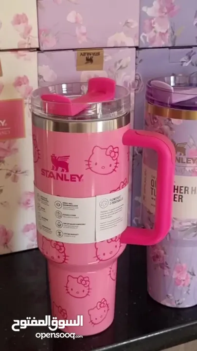 Stanly cup