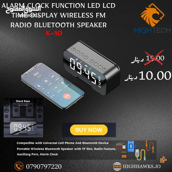 سماعات سبيكر بلوتوث بالوان مختلفه- KISONLI G4 MINI BLUETOOTH SPEAKER