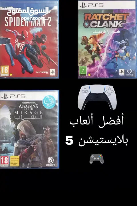 ثلاث العاب من افضل العاب بلايستيشن 5 بحالة الوكالة ولا اي شخط في الأقراص المعلومات في الوصف