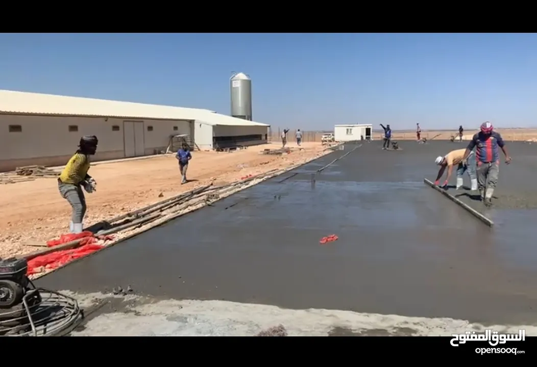 بناء ومقاولات
