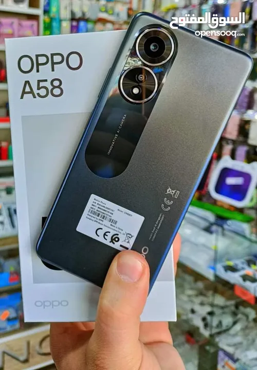 كسر اوبو في السوق Oppo A58 هاتف اقتصادي بسعر مناسب جداً