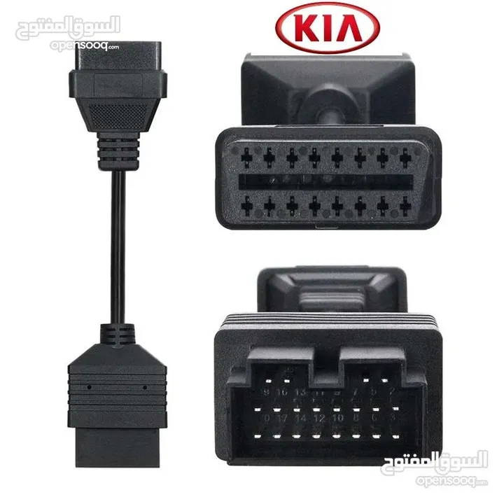 ادابتر تحويلة فحص كمبيوتر OBD