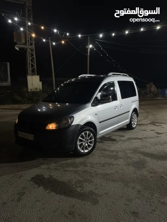 كادي 2014للبيع