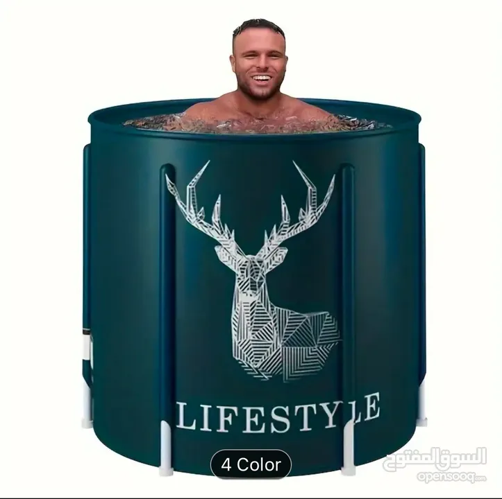 حمام ثلجي Ice bath