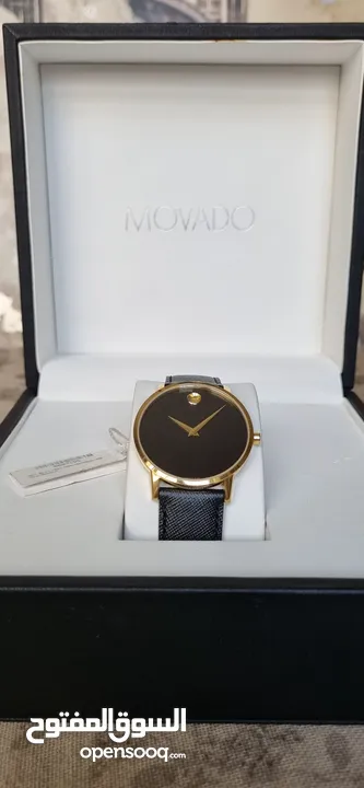 MOVADO Kim's Watch "New"