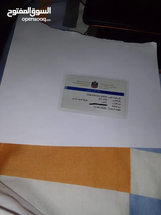 لنش للبيع فيبر طوله 55 قدم
