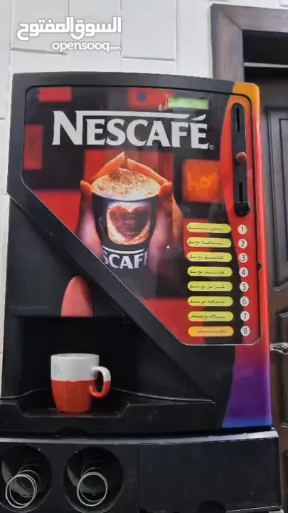 ماكينة قهوة ايطالي