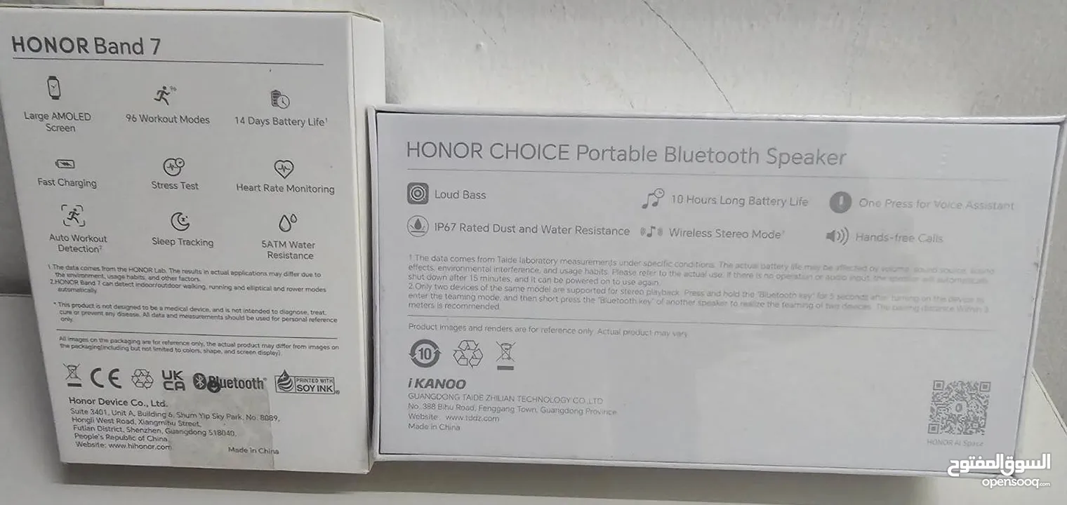 Honor Brand new items