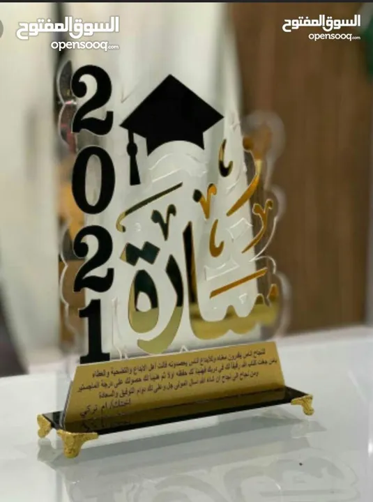 شهادات ودروع تقدير واجندات صناعة أعلام  مكاتب