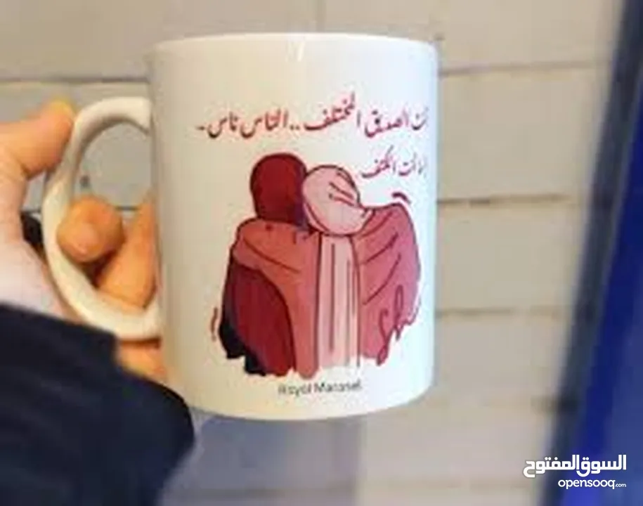 ماكنة طباعة مجات و كاسة بورسلانمشروع مصغر داخل المنزل  و دعايه واعلان جهاز طباعه بدون تكاليف و لا خب