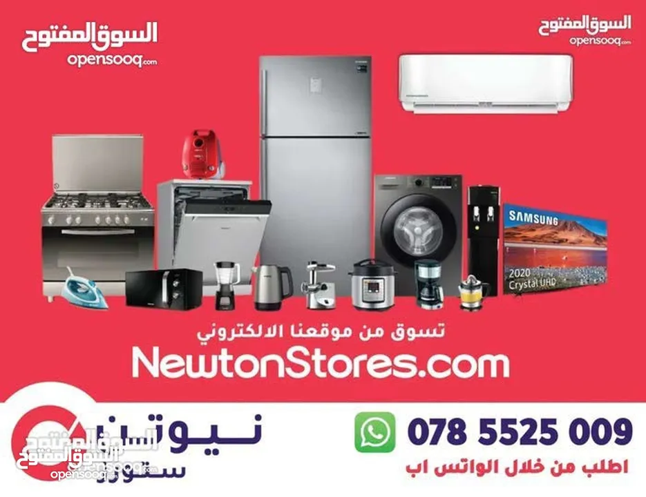 هونداي ديجيتال قلاية هوائية 12 لتر 1500واط 4في1 بافضل سعر من نيوتن ستورز - nw3698