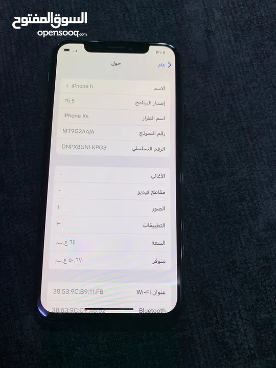 iphone xs 64gb