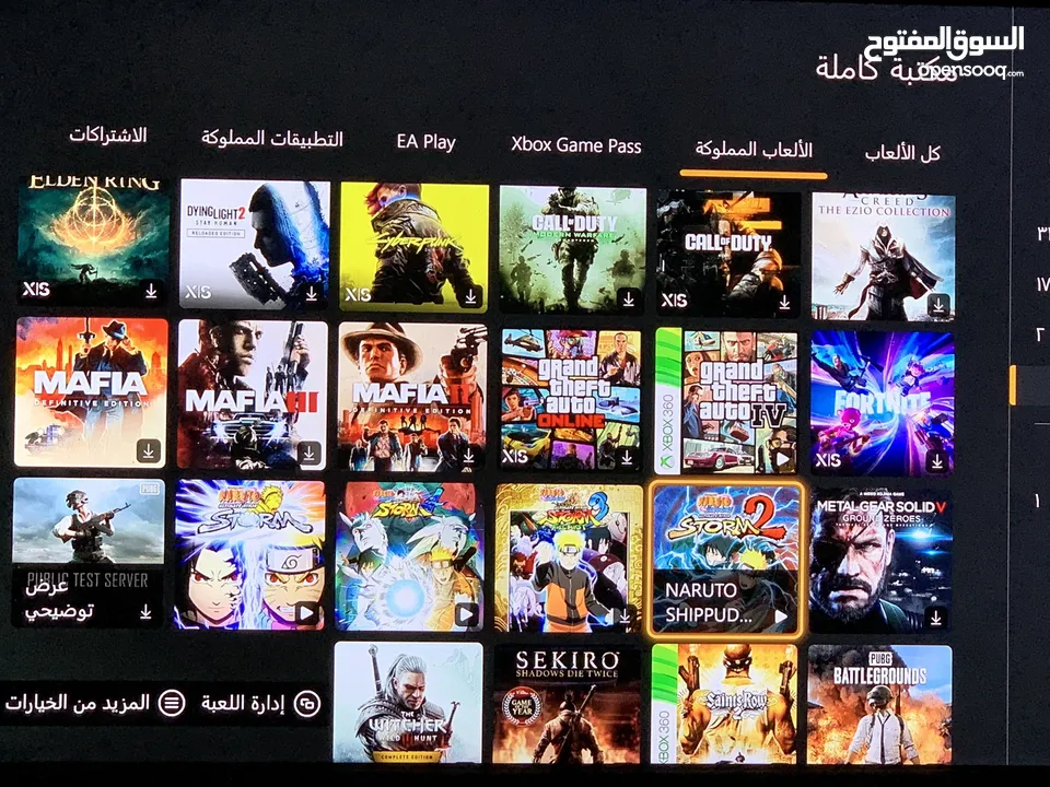 Xbox series x مع حساب ألعاب