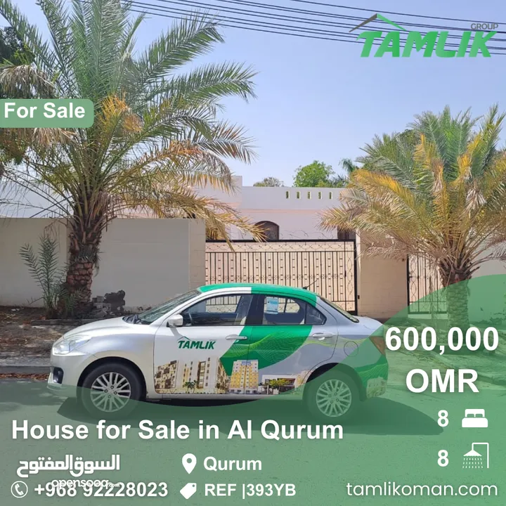 House for Sale in Al Qurum  REF 393YB