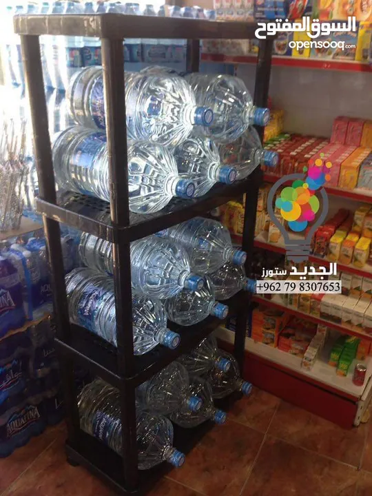 رفوف بلاستيك عملية واقتصادية كل رف بتحمل 100 كيلو