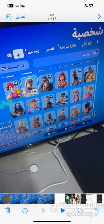 الحساب للبيع بإيميل ايبيك كامل