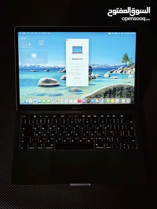 MacBook Pro 2020 بحالة ممتازة