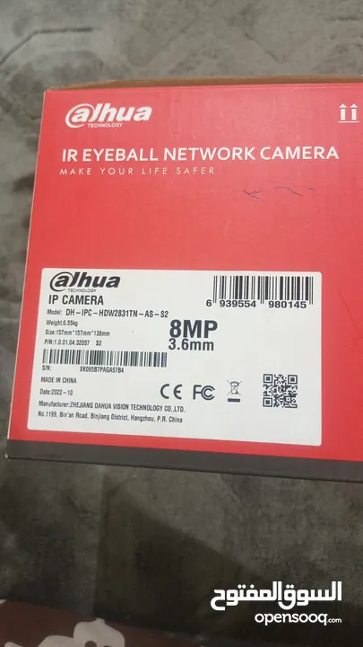 this camera is brand new of dahua company