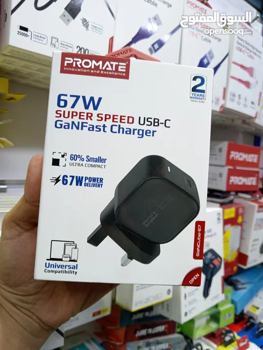راس شحن بروميت 67 وات Promate fast charger 67W