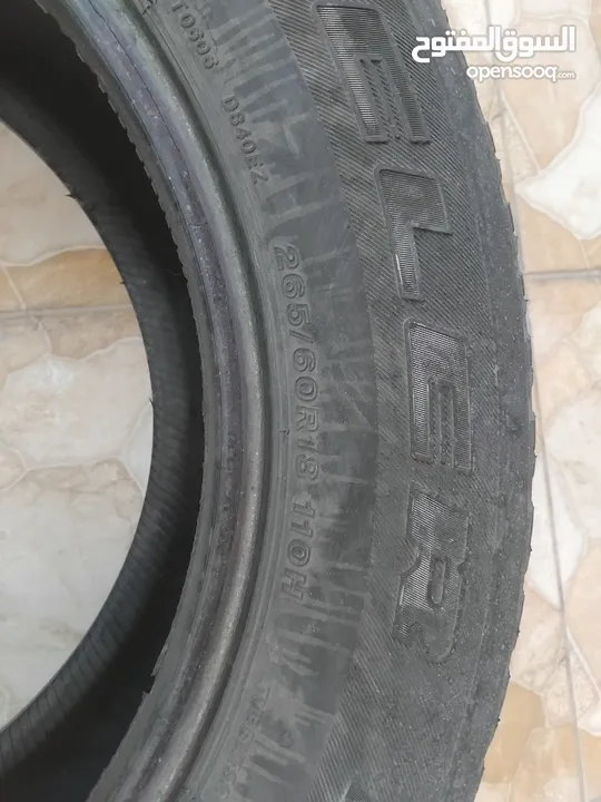 كوشوك مستعمل نص عمر جديد