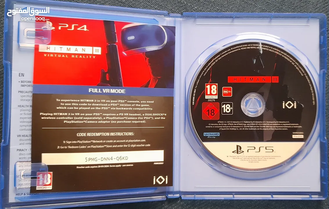 Hitman 3 PS5 game for sale