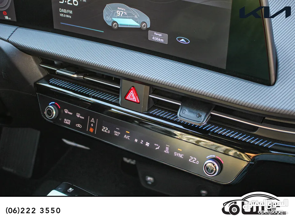 Kia ev6 gt line 2023 عداد صفر،  كفالة الوكيل