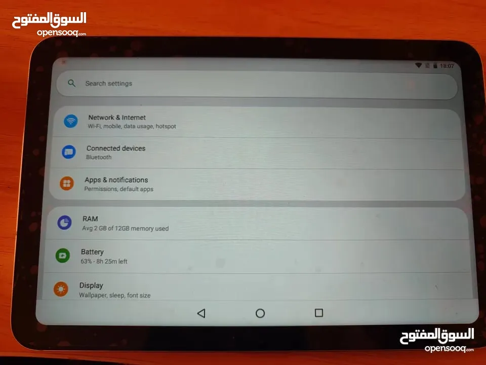 تابلت ايتو بسعر حرق كثير كثير مش راح انقص ولا ليرة اكثر من هيك ما بقدر انزل اقرأ الوصف ضروري