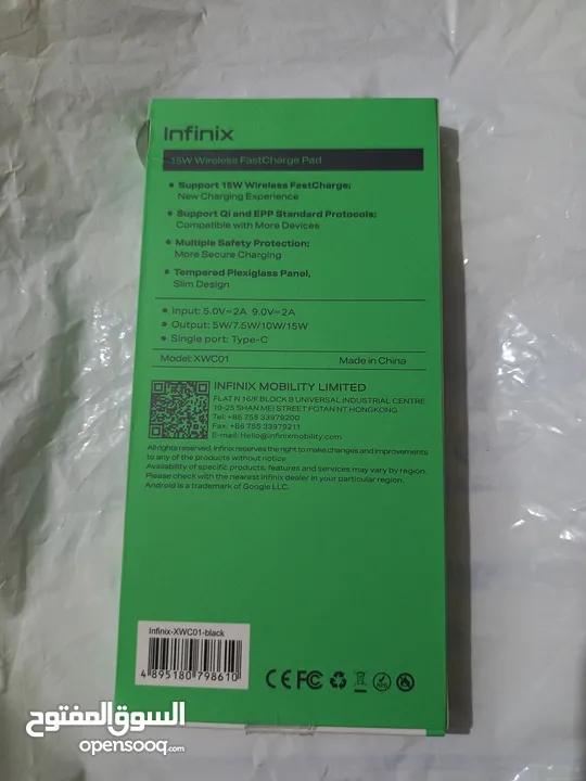 شاحن لاسلكي infinix جديد بكرتونته ولا استخدام 15W