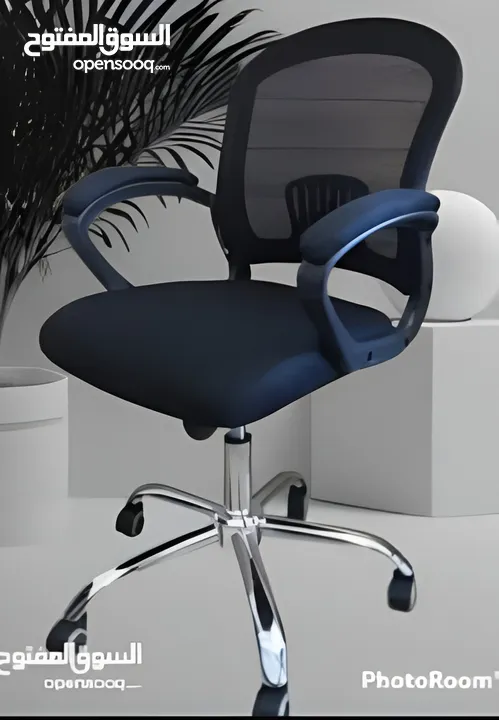 استمتع بالراحة المطلقة مع كرسي مكتبي طبي فاخر - تصميم مريح ويدعم الظهر مع توصيل مجاني office chair