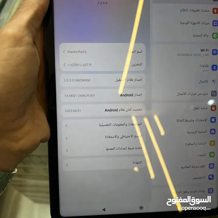 Tab Tab Xiaomi Pad 6 256GB - 8G ram مع كرتونة وقلم شومي الاصلي  غير مفتوح او مصلح في تقويس خفيف بشصي