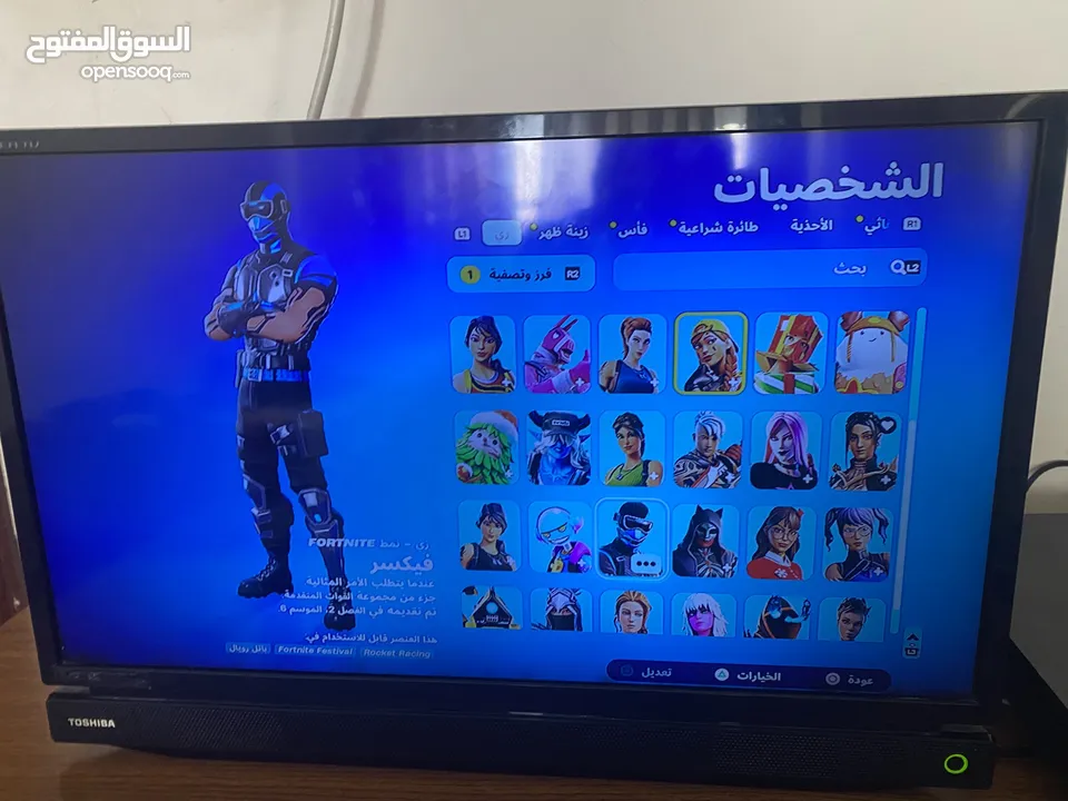 حساب فورت نايت زائد العاب مثل فيفا 23