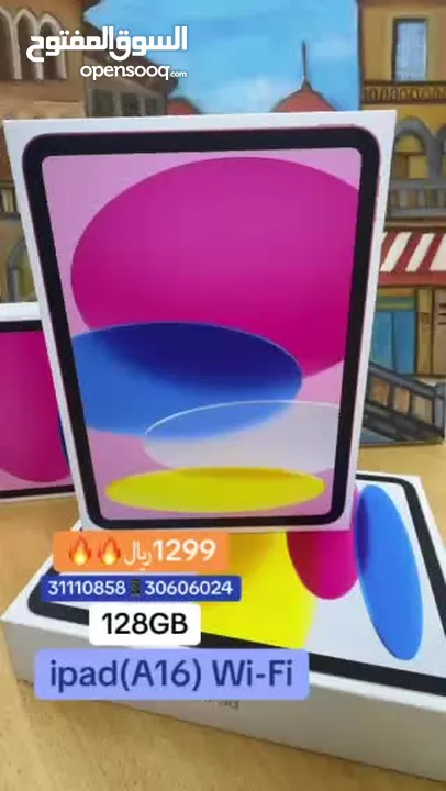 ipadA16-128GB