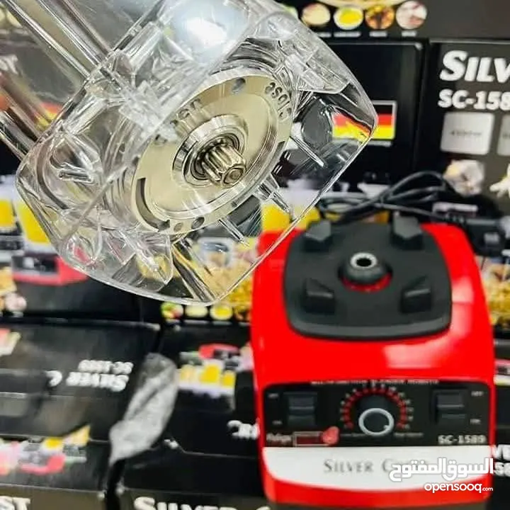 خلاط صناعي SILVER CREST سلفر كريست 4500 واط 15 سرعه يطحن الزجاج و الثلج Mixer خفاق 2 لتر ضد الكسر