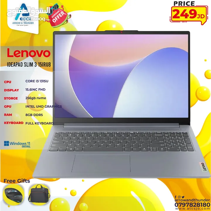 لابتوب لينوفو اي 3 Laptop Lenovo i3 بافضل الاسعار