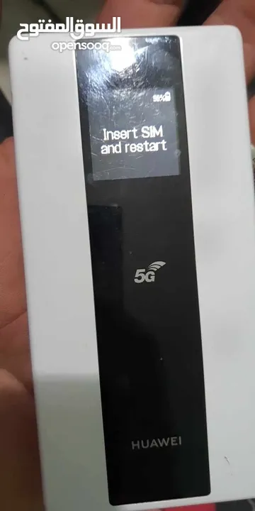 روتر متنقل 5g كل الشبكات