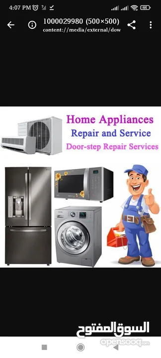 "Chill Out: Premier Fridge Repair Services in Ajman"