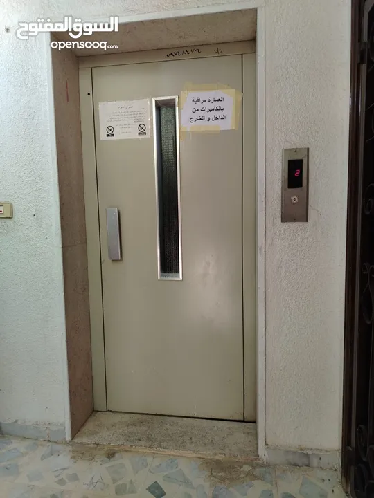 شقة أرضية للبيع في ابو نصير 240م مع مدخل مستقل وكراجين وتشطيبات فاخرة وفرش جديد بسعر مميز و اطلالة