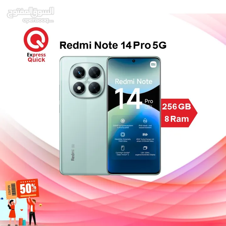 REDMI NOTE 14 PRO 5G ( 256GB ) / 12 RAM NEW /// ريدمي نوت 14 برو ذاكره 256 الرام 12 الجديد كلياً 5G