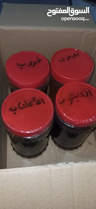 عرض خاص للتجار الكبار في عسل النحل طبيعي بالجملة و نصف الجملة توصيل لجميع المدن المغربية