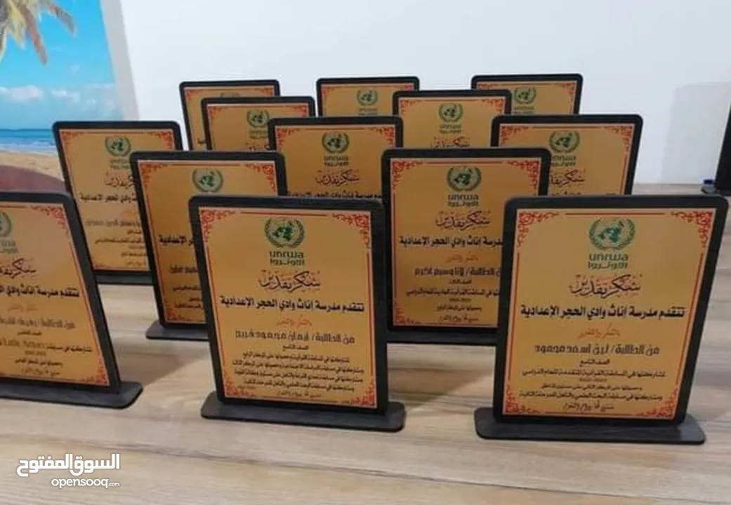 شبر زينة مع شعارك باجات وساريه أعلام