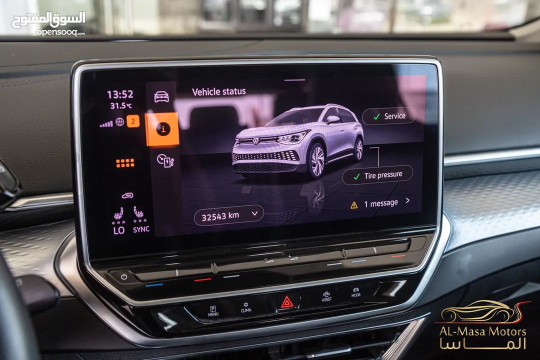 Volkswagen ID6 X Pro 2022  يمكن التمويل بالتعاون مع المؤسسات المعتمدة لدى المعرض
