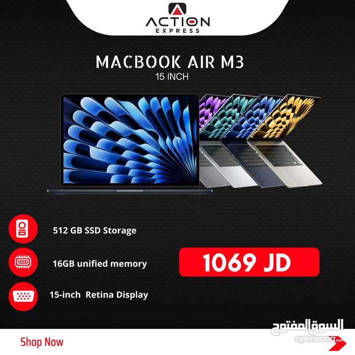 MacBook Air M3 15 inch